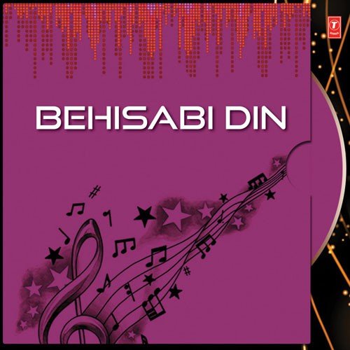 Ishan Kone - Subhodeep