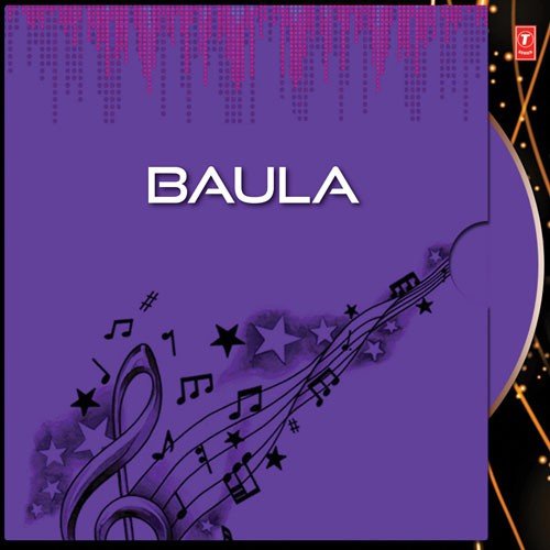 Katha Koire - Ratna Basu