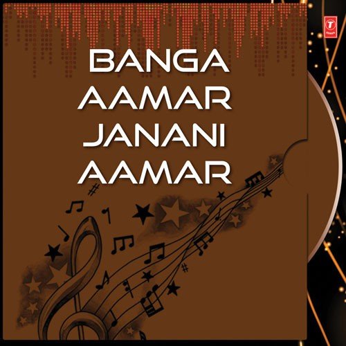 Durgam Giri Kantar Maru - 