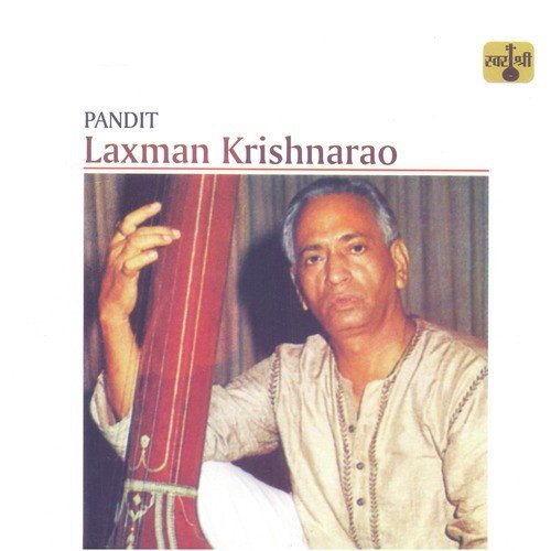 Chanda Aao - Raga Bhairavi - Sitarkhani Taal - Pandit Laxman Krishnarao