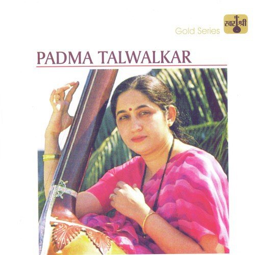 Dev Dev Sat Sang - Khayal Vilambit - Jhap Taal  Maanat Nahin - Raag Sawani - Khayal Drut - Teentaal - Padma Talwalkar
