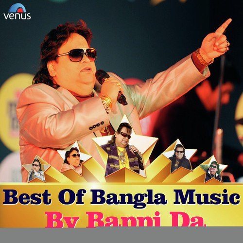 Bakam Bakam Bak Bakam - Bappi Lahiri