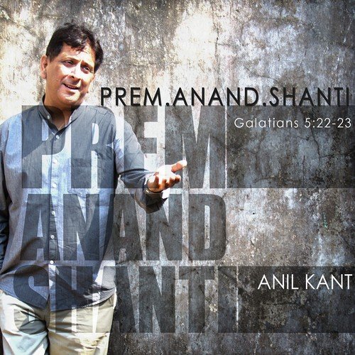 Shahon Ka Shah Baadshah - Anil Kant, Shreya Kant