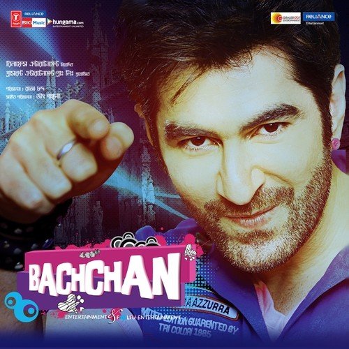 Bachchan - Jeet Gannguli