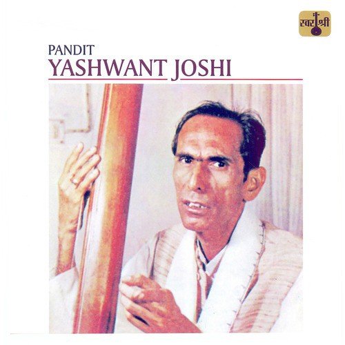 Belariya Phuli - Raag Bahar - Teen Taal - Pandit Yashwant Joshi