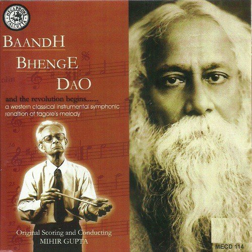Klanti Amar - Various Artists