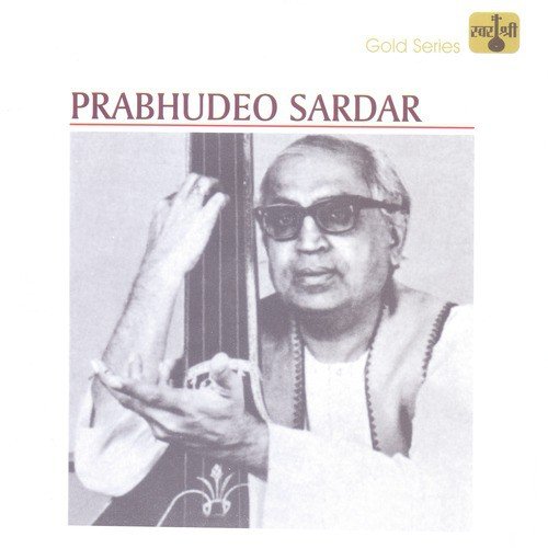 Yenna Kayana Dandigeya - Raga Mishra Jangla - Keharwa Taal - Prabhudeo Sardar