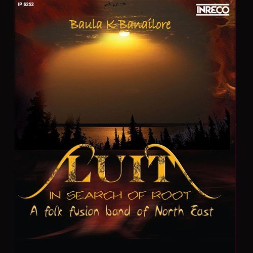 Baula Ke Banailore - Various Artists