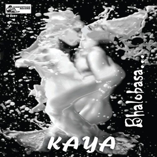 Saiyaan - Various Artists