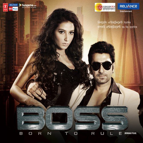 Boss (Title Track) - Jeet Gannguli