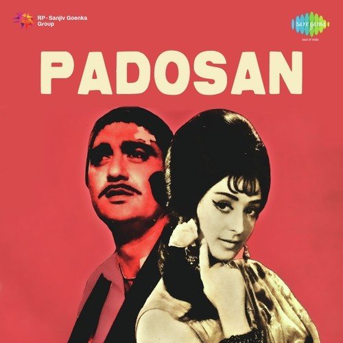 Anuradha - R.D. Burman