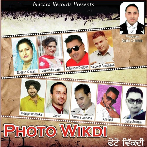Photo Vikdi - Harpreet Randhawa, Deepak Rao