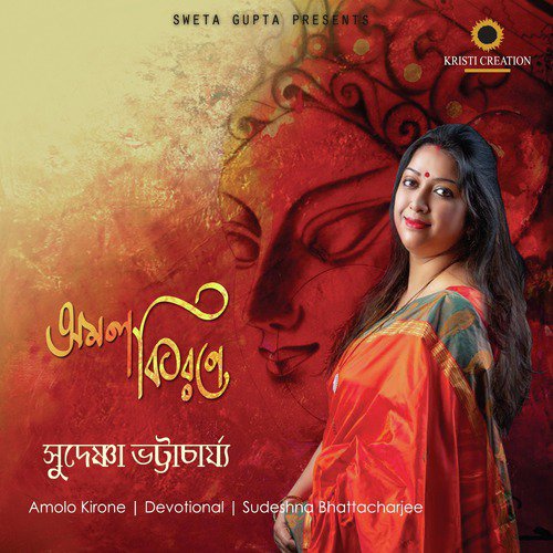 Oma Danujodalani - Sudeshna Bhattacharjee