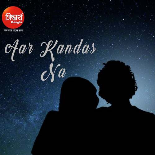 Aar Kandas Na - Asad Nizam