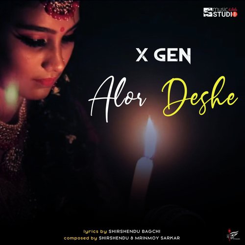 Alor Deshe - X-Gen