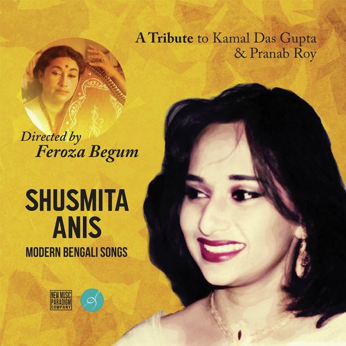 Piu Piu - Shusmita Anis