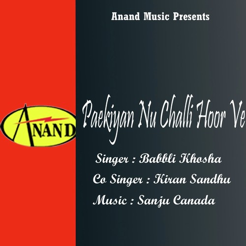 Chalugi Tere Naal Chann Ve - Babbli Khosha, Kiran Sandhu