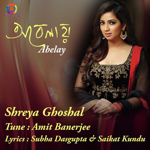 Ami Nirob Hoye - Shreya Ghoshal