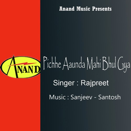 Chunni De Sitare - Rajpreet