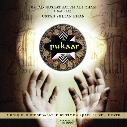 Allah   Hoo, Allah   Hoo - Nusrat Fateh Ali Khan, Ustad Sultan Khan