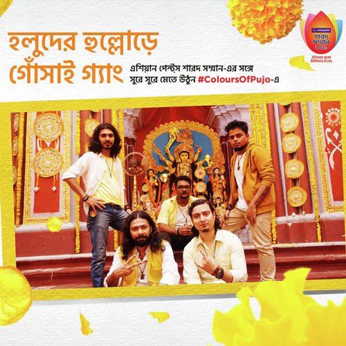 Asian Paints Colours of Pujo - Yellow Song - Goshai Gang