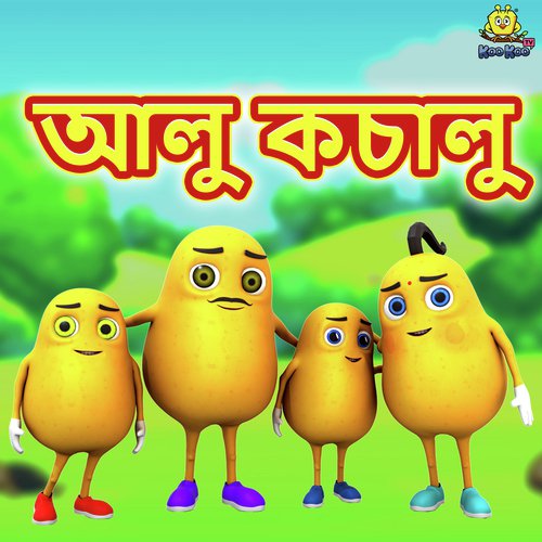 Aloo Kachaloo - Jori