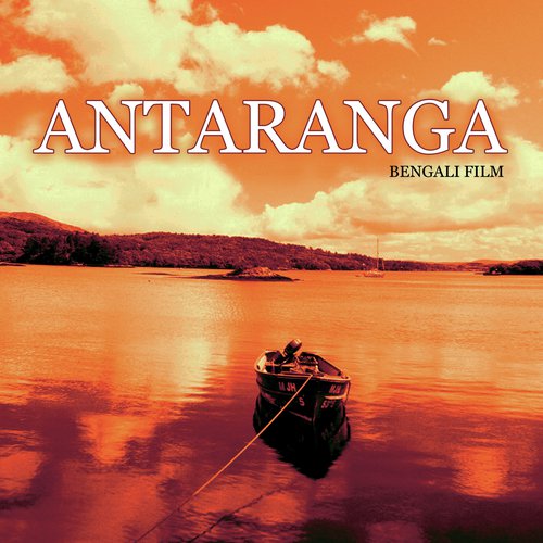 Chun Mantar Chun (Antaranga  Soundtrack Version) - Bishakh Jyoti