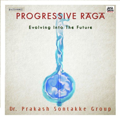Vande Mataram - Dr. Prakash Sontakke, Suma Rani, Fateh Ali