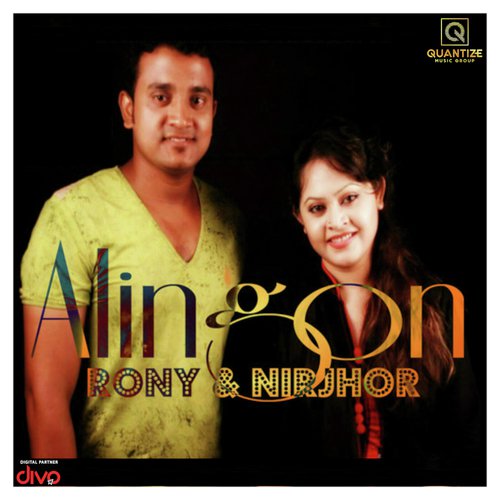 Alingon - Rony Biswas, Nirjhor