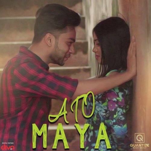 Ato Maya - Mahamud Hayet Arpon