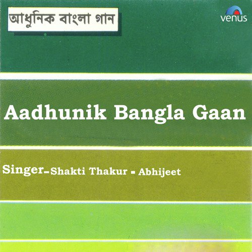 Udashi Tomar Chokher Pataye - Abhijeet Bhattacharya, Shakti Thakur