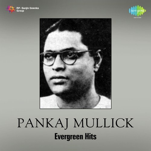 Tere Mandir Ka - Lata Mangeshkar