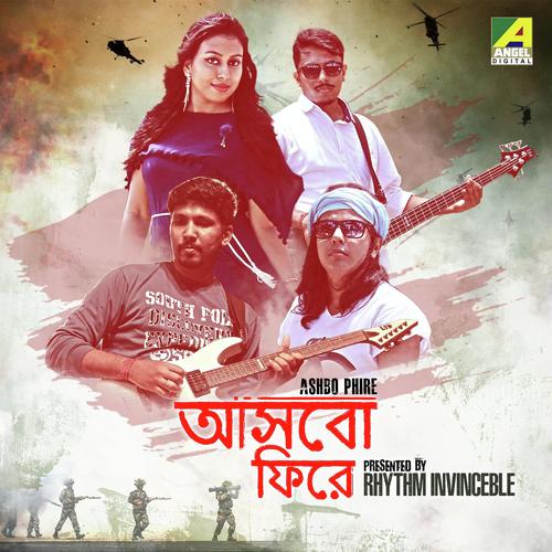 Ke Ki Peli Bol (Their Unsaid Words) - Rhythm Invincible