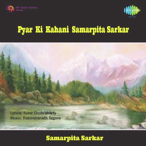 Ankhiya Hamar Pyasa - Samarpita Sarkar