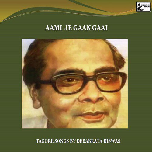 Baro Aasha Korey - Debabrata Biswas