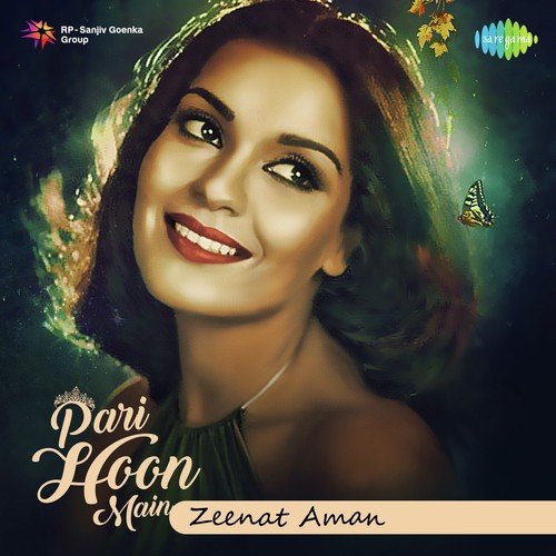 Tum Kitne Din Baad Mile (From The Great Gambler) - Various Artists
