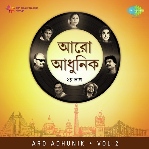 Tomra Asbe To - Various Artists