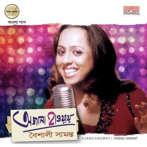 Bindass - Vaishali Samant