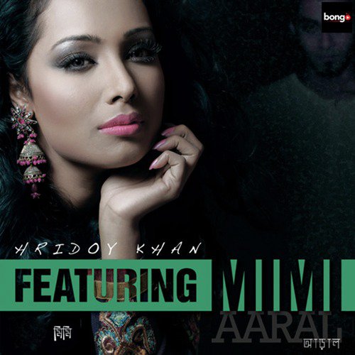 Ashohay Mon - Hridoy Khan, MiMi
