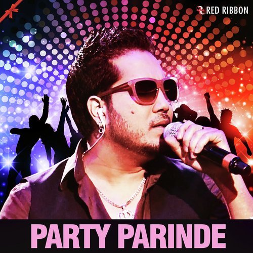 Jiya Jale - Various Artists