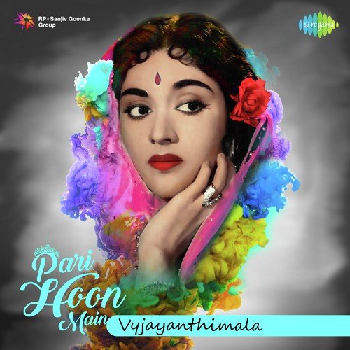 Eena Meena Deeka F (From Aasha) - Various Artists