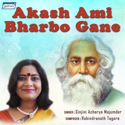 Akash Amay Bhorlo Aaloy - Sinjini Acharya Mazumdar