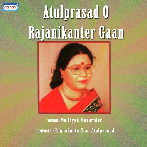 Amay Rakhte Jadi - Maitreyi Mazumder