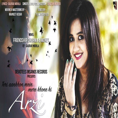 Teri Aankhon Mein Mere Khone Ki Arzi - da Banotra