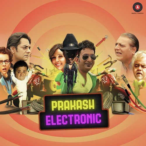 Habibi - Praveen Bharadwaj