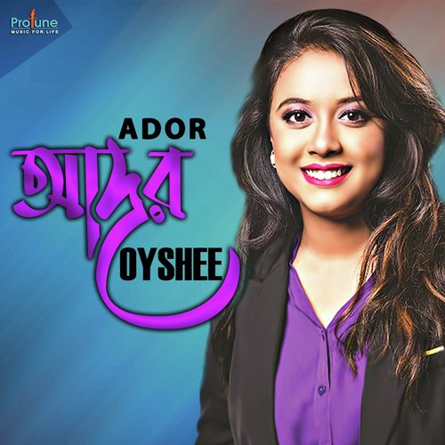 Ador - Oyshee
