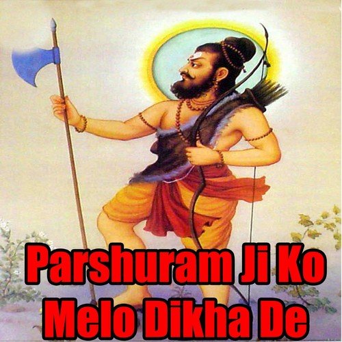 Parsuram Jau Ki Darshan Paau - Manohar Mali, Nisha Khudi, Raju Mewadi