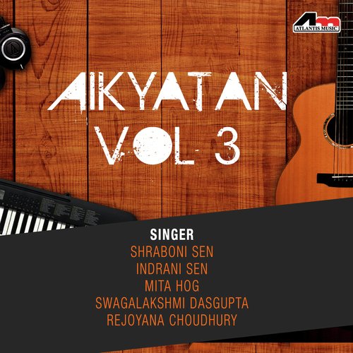 Ebar Aamay Dakle Dure - Shraboni Sen, Indrani Sen, Mita Hog, Swagatalakshmi Dasgupta