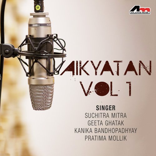 Sukhohin Nishi Din - Suchitra Mitra, Geeta Ghatak, Kanika Bandyopadhyay, Pratima Mallik