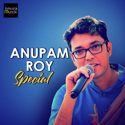 Ghorir Kantar Mawto - Anupam Roy